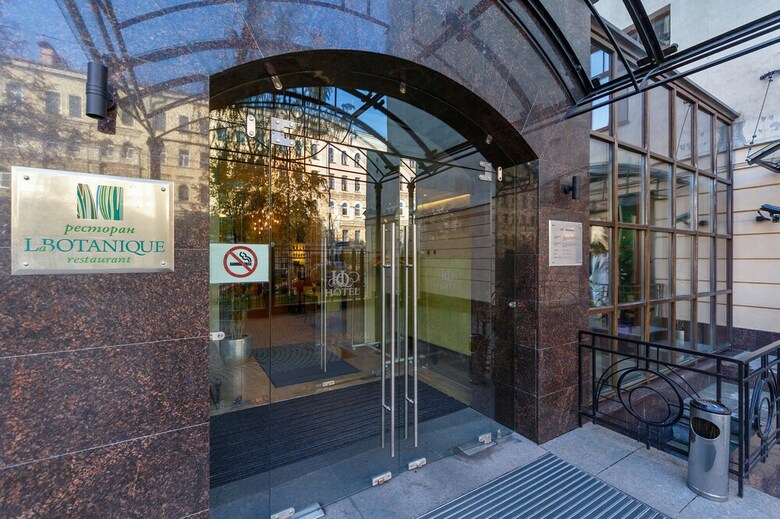 Nashotel