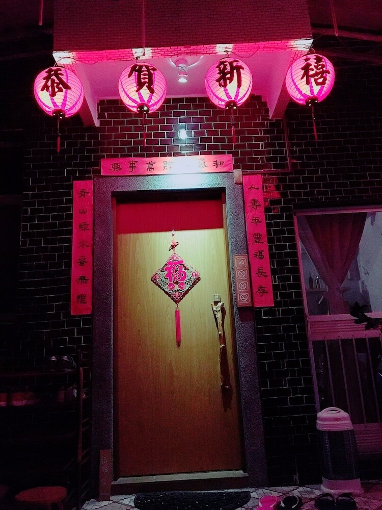 Hotel Tainan Initially Life