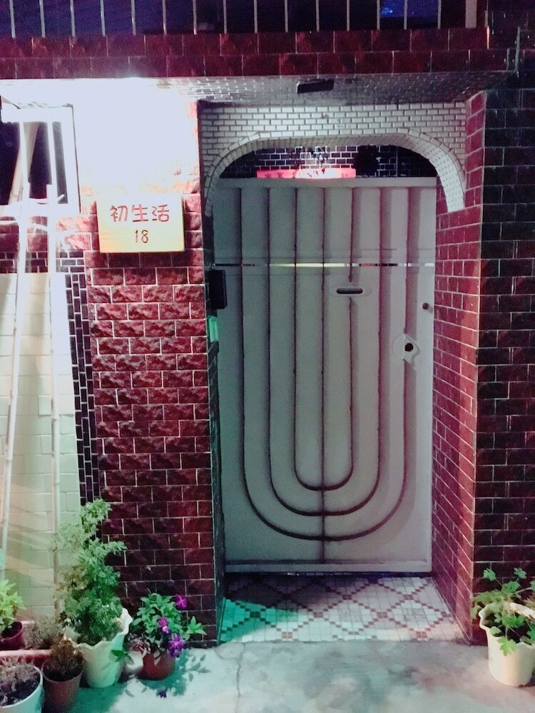 Hotel Tainan Initially Life