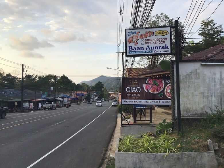 Hotel Baan Aunrak Koh Chang