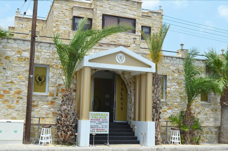 Vergi City Hotel