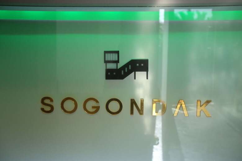 Hotel Sogondak House Jeju