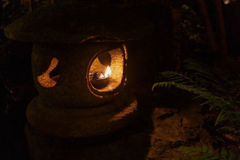 Yojokan Haru No Hikari