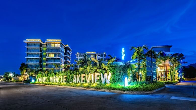 Hotel Chalong Miracle Lakeview Resort & Spa