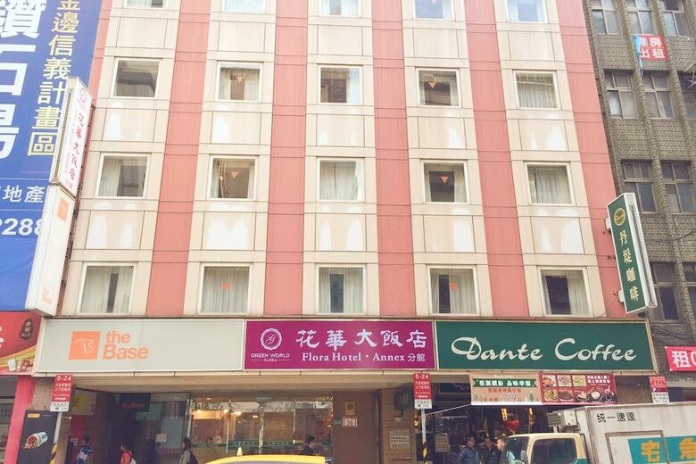 Hotel Green World Flora Annex
