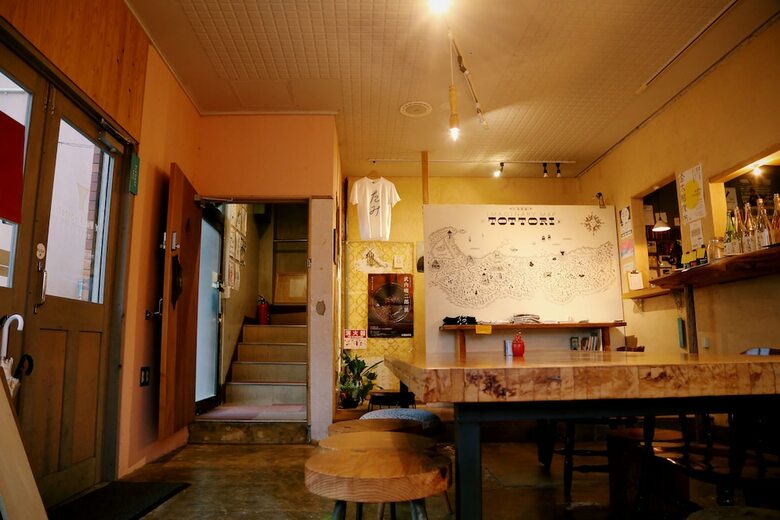 Hostal Y Pub&hostel Tottori