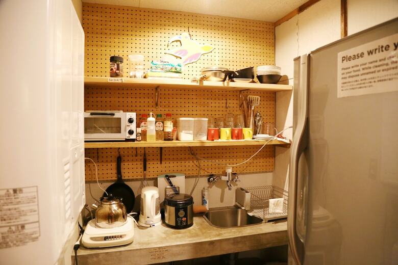 Hostal Y Pub&hostel Tottori