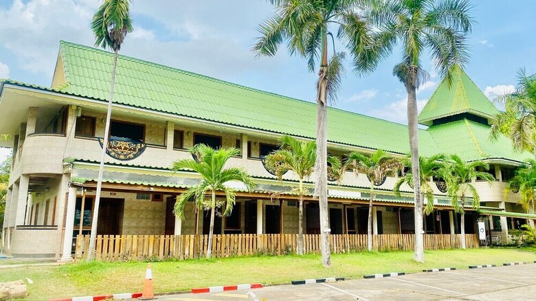 Phuphan Park Hotel