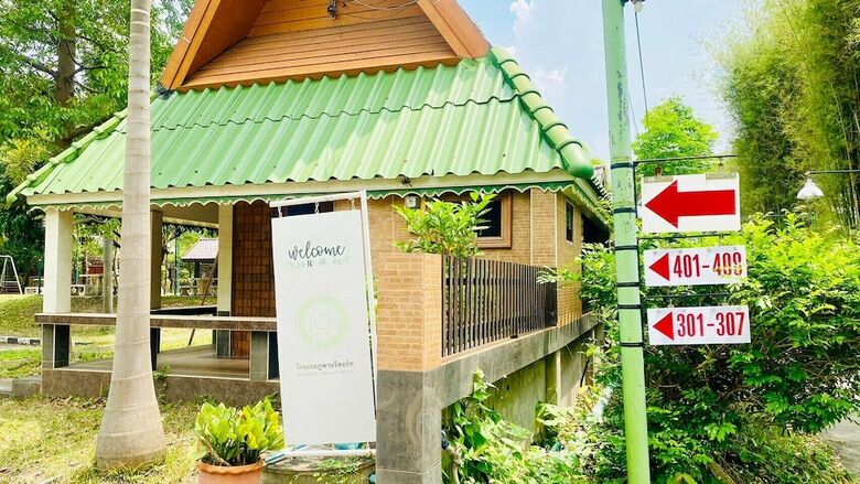 Phuphan Park Hotel