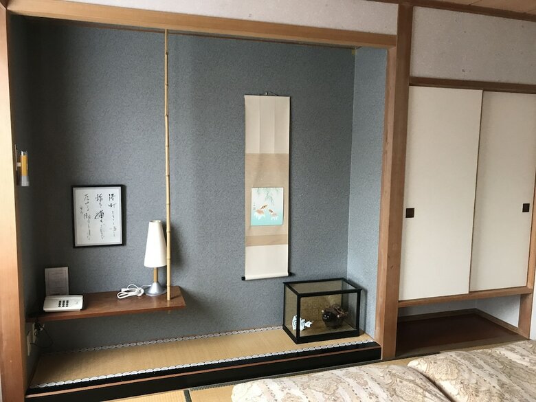 Hotel Heart Inn