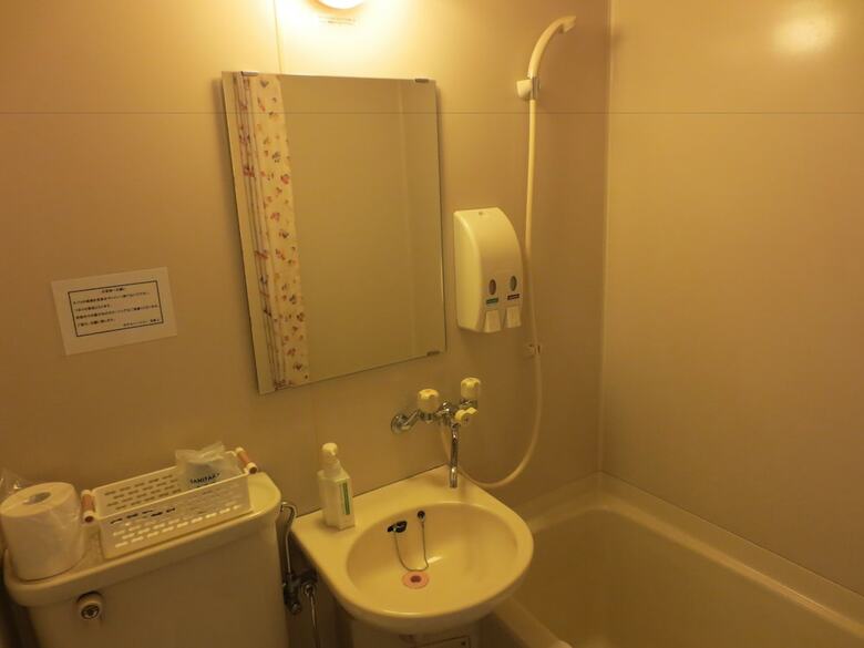 Hotel Heart Inn