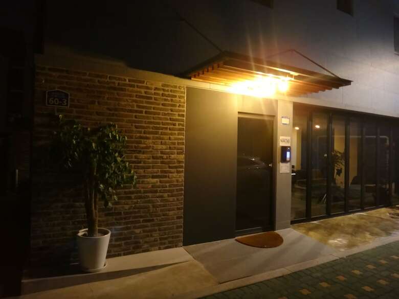 Hotel Sunny Hill Hostel Hongdae