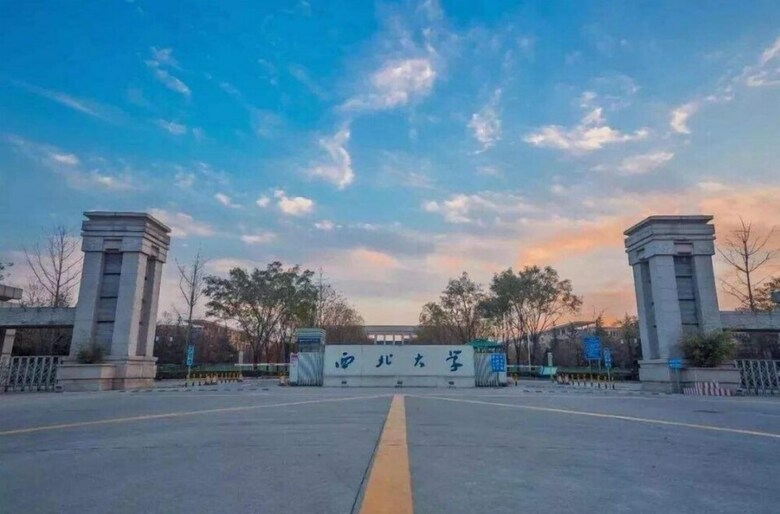 Hotel Hyatt Regency XI An