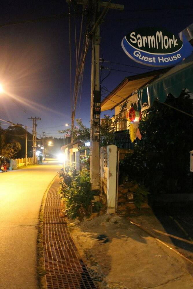 Hotel Sarm Mork Guesthouse