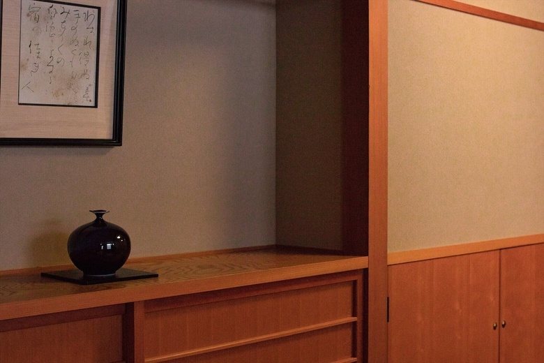 Takeya Hotel
