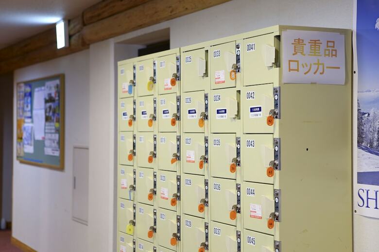 Hotel Mount Shiga