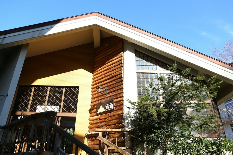 Hotel Mount Shiga
