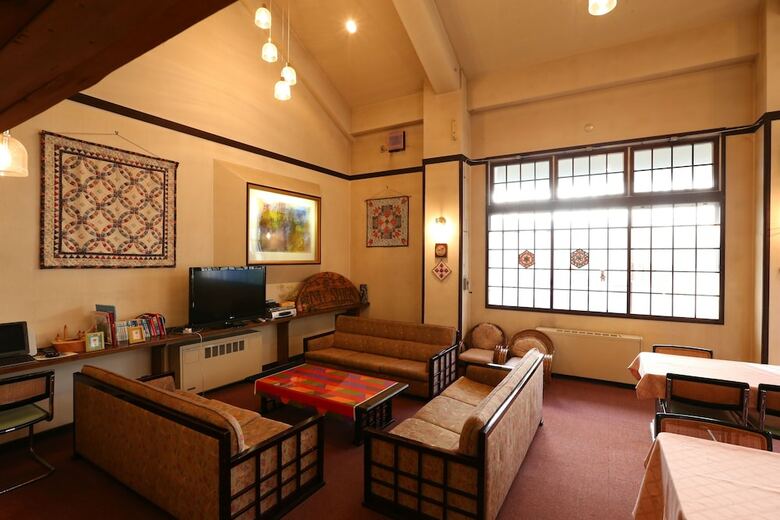 Hotel Mount Shiga