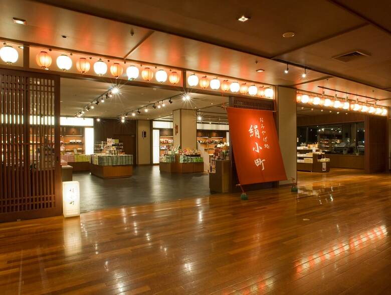 Kinugawa Hotel Mikazuki
