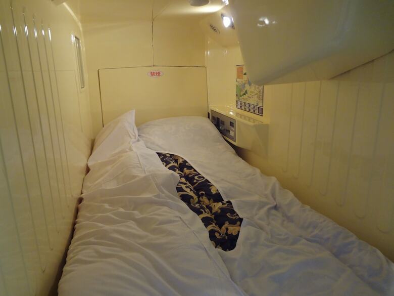 Fbc Fuji Backpackers Capsule Inn