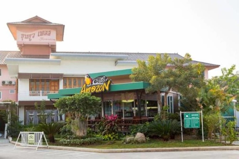 Khunyuw Hotel