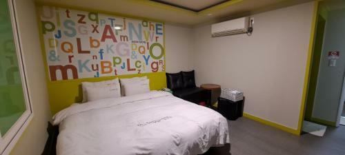 Hotel Show Motel Yangsan