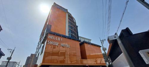 Hotel Show Motel Yangsan
