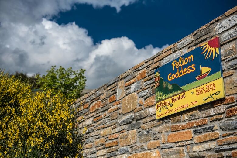 Apartamentos Pelion Goddess Guesthouse
