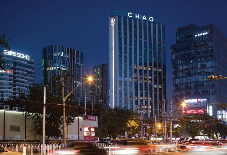 Hotel Chao Sanlitun Beijing