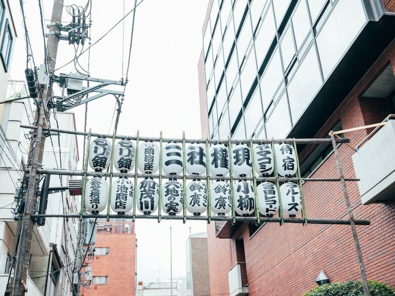 Samurai Hostel Asakusa