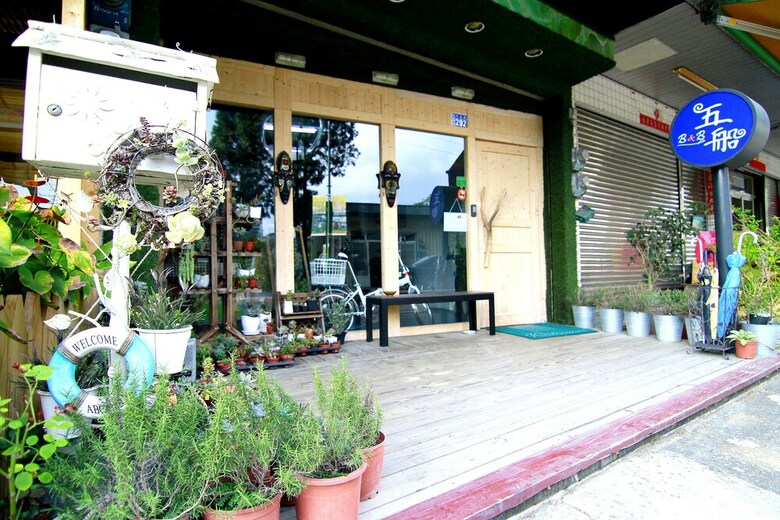 Sun Moon Lake 5boat B&B