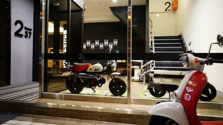 237 Hotel
