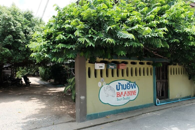 Hotel Baan Eve Guesthouse