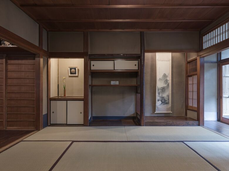 Hotel Iori Machiya Stay