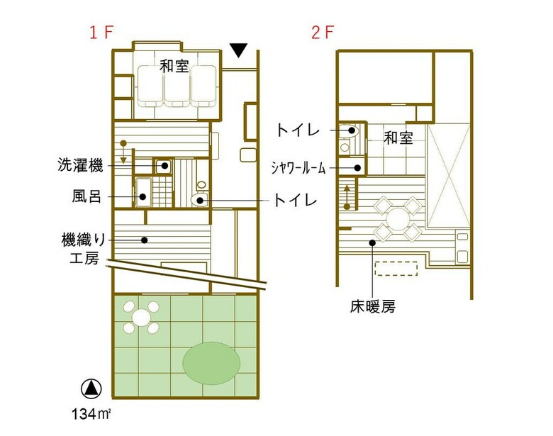 Hotel Iori Machiya Stay