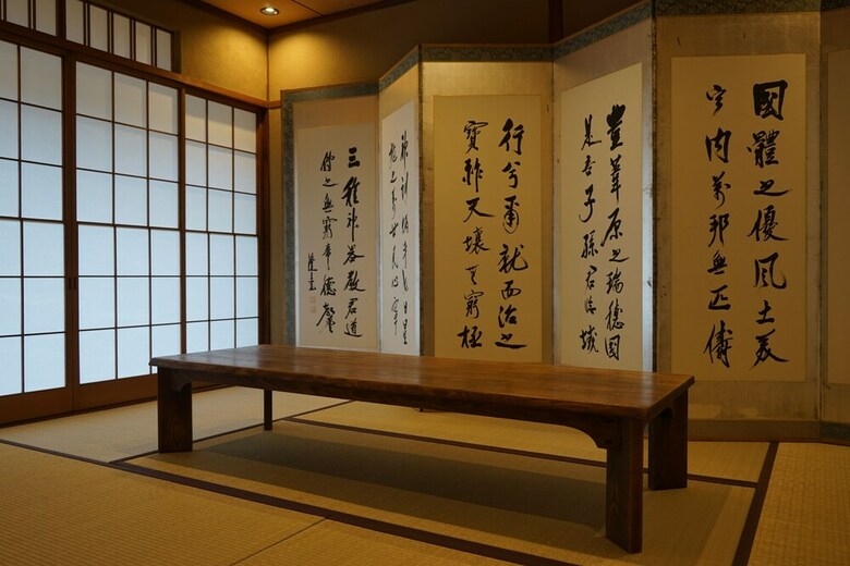 Hotel Iori Machiya Stay