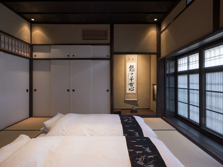 Hotel Iori Machiya Stay