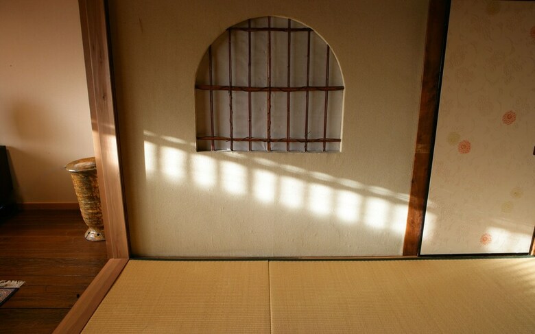 Hotel Iori Machiya Stay