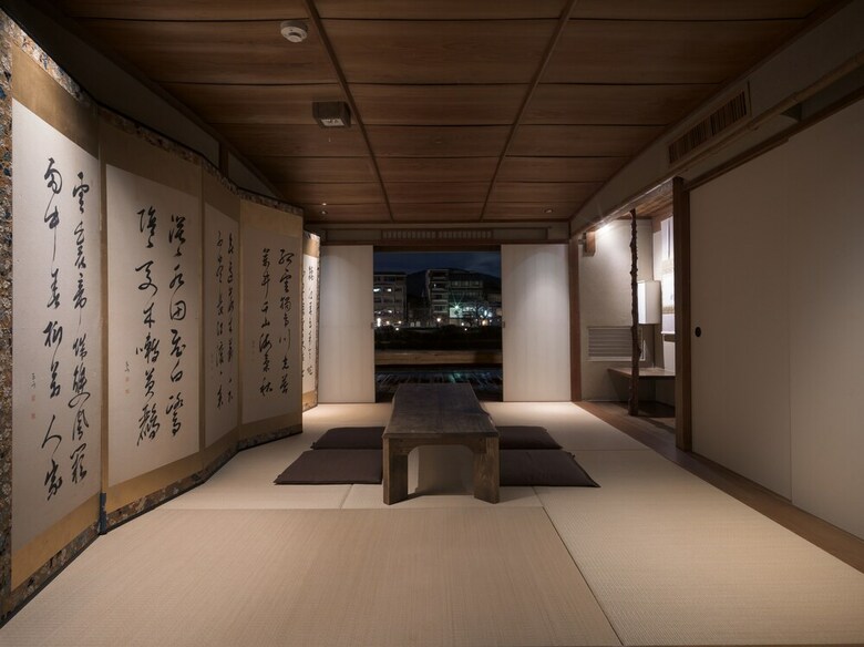 Hotel Iori Machiya Stay
