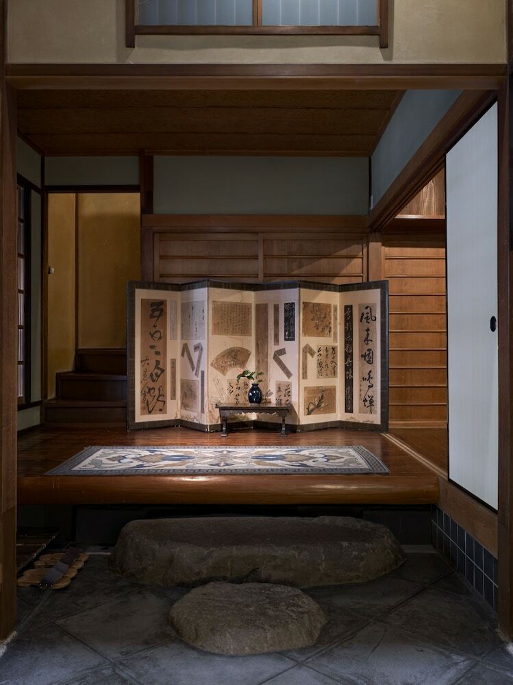 Hotel Iori Machiya Stay