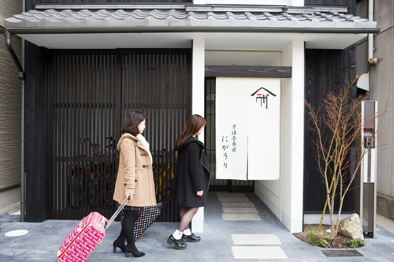 Uji Ichibanyado Nigauri