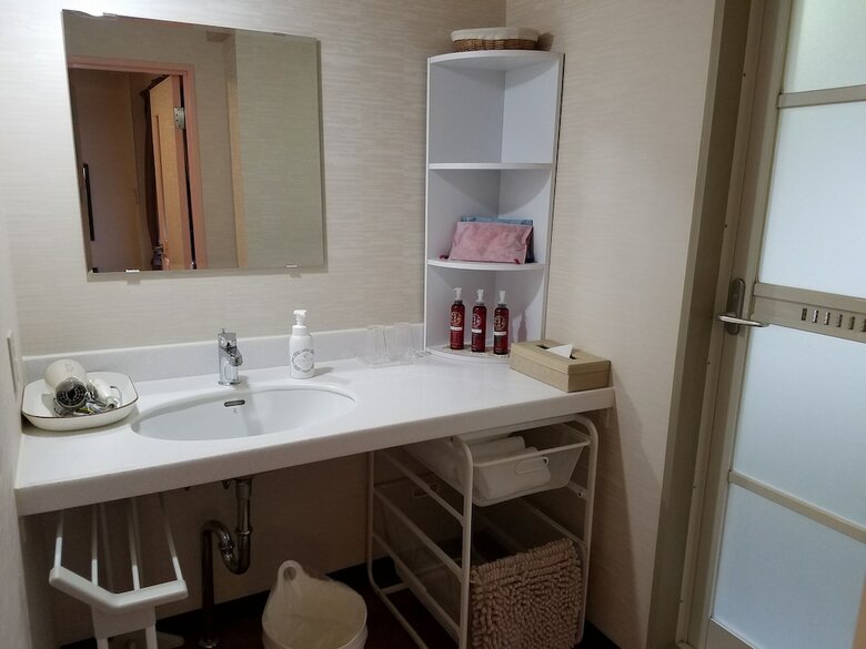 Yufuin Besso Shikisai Hotel