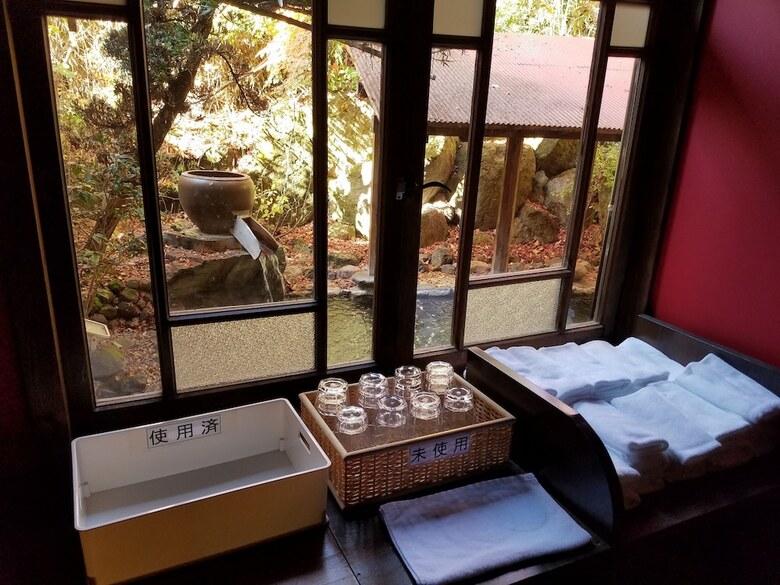 Yufuin Besso Shikisai Hotel