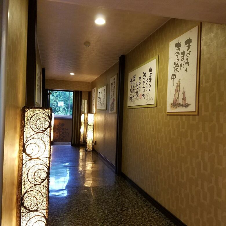 Yufuin Besso Shikisai Hotel
