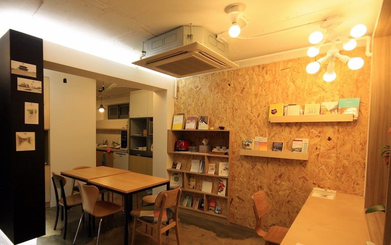 Hotel Seochon B&B Suran