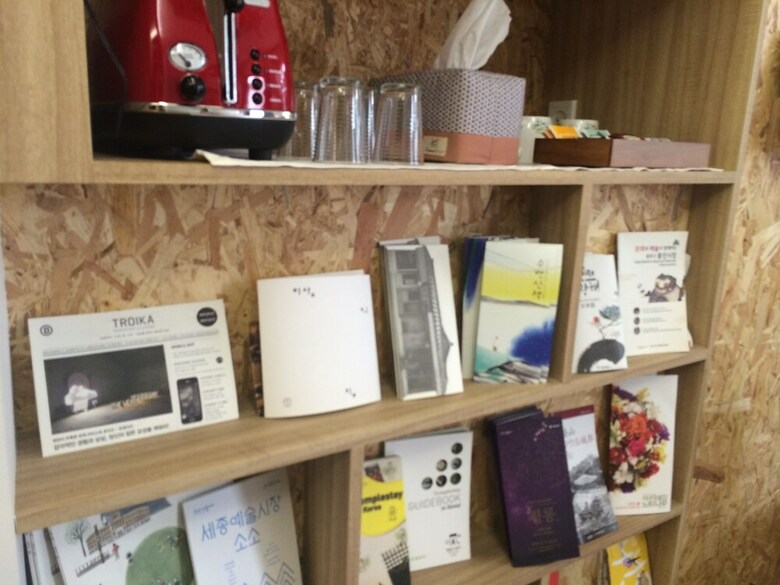 Hotel Seochon B&B Suran