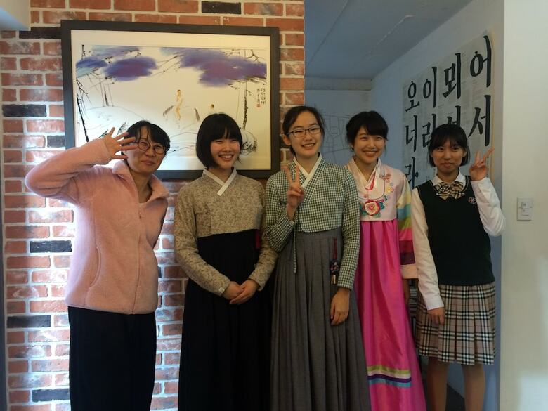 Hotel Seochon B&B Suran