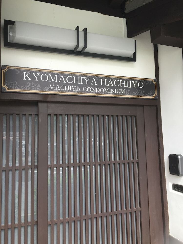 Kyo Machiya Hachijo