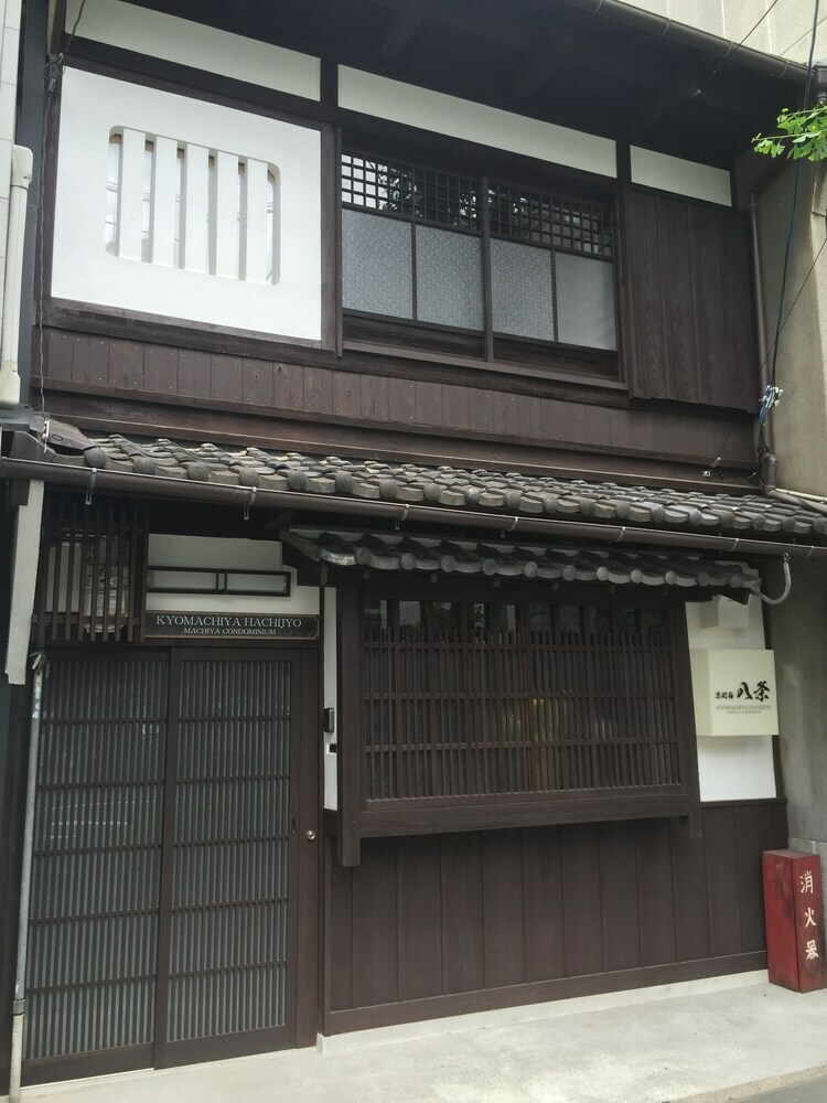Kyo Machiya Hachijo