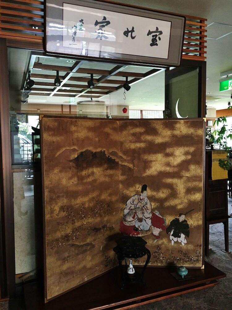 Yumoto Hounoya